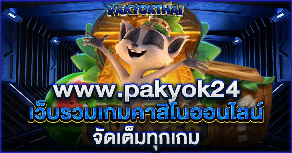 www.pakyok24